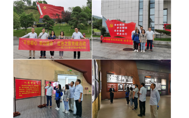 1621822149257189.png image.png