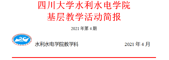 1620291749632594.png image.png