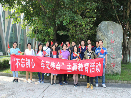 1569575538492091.jpg QQ图片20190927154115_副本.jpg