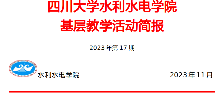 1700550236836037.png image.png