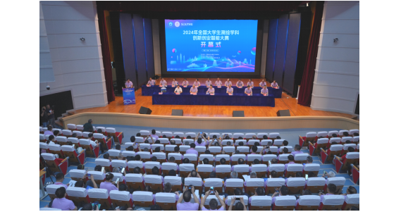 1723342156475788.png image.png