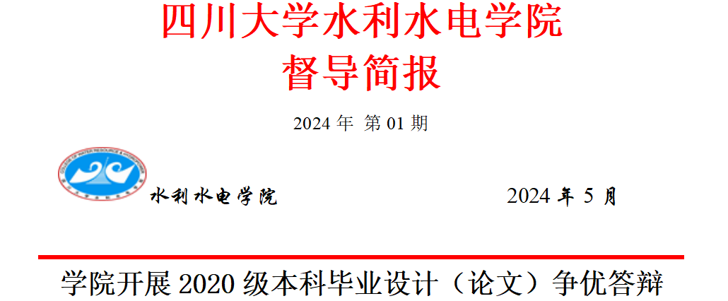 1717145909170336.png image.png