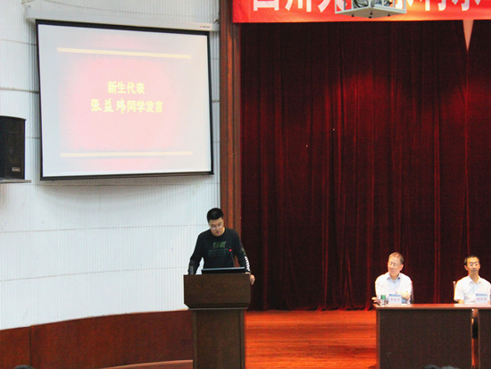 1536810201634526.jpg 666666_副本.jpg