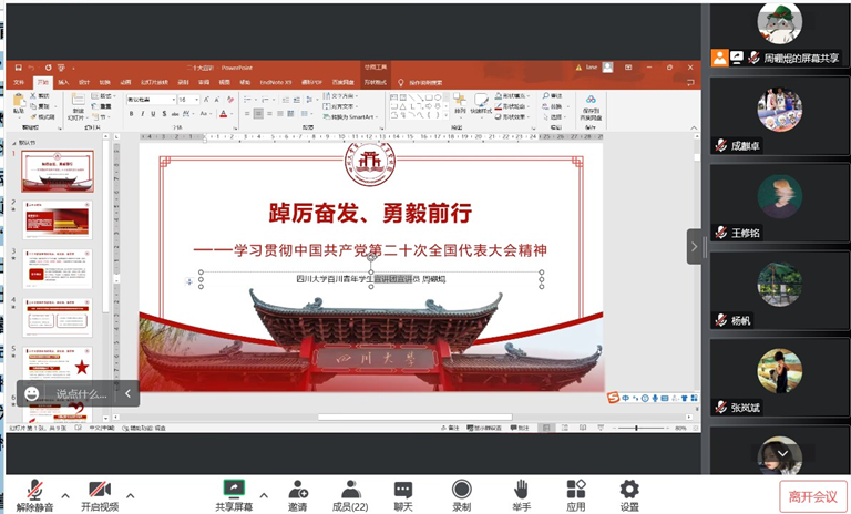 1667868257134945.png image.png