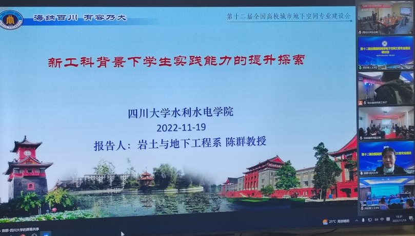 1669719290863301.png image.png