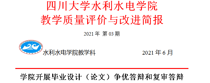 1623048243298213.png image.png