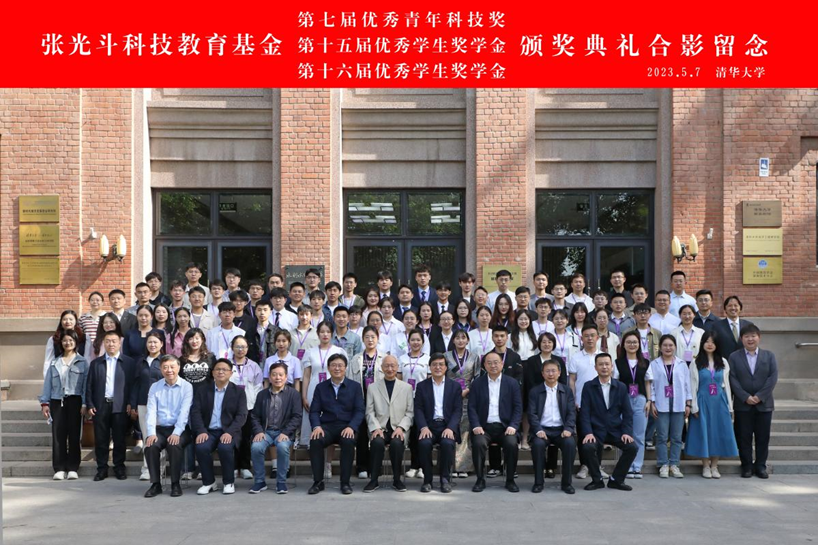 1684286558431377.png image.png