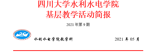 1621914399994544.png image.png