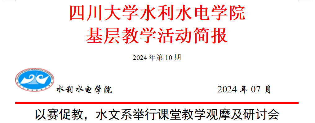 1720582390160382.png image.png