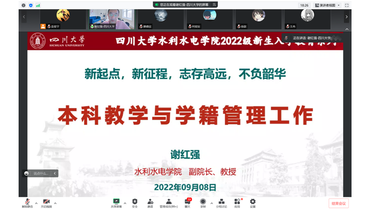 1663316100325876.png image.png