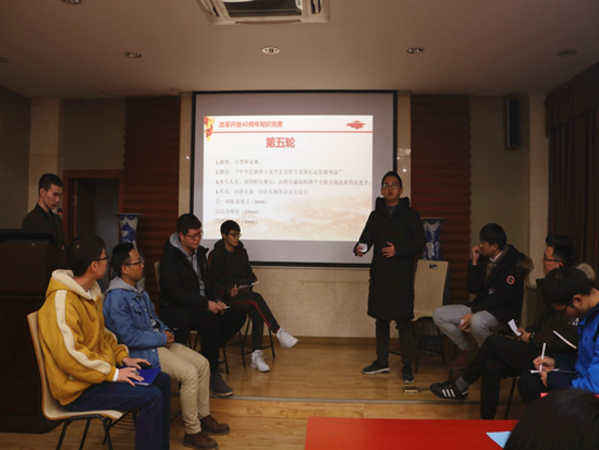 1544424415119886.png QQ图片20181210144356_副本.png