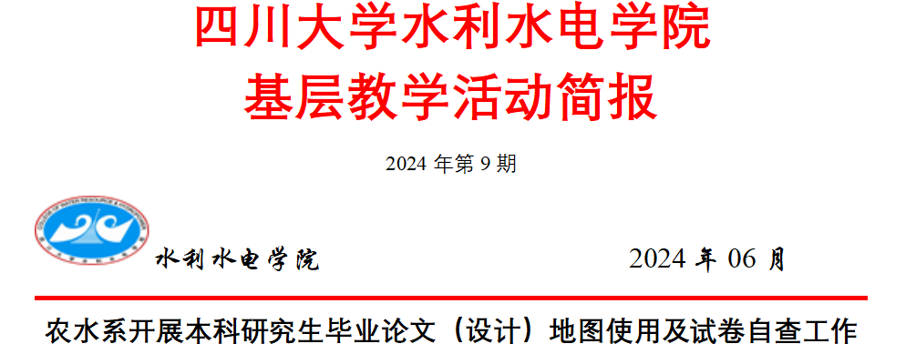 1720582167740193.png image.png