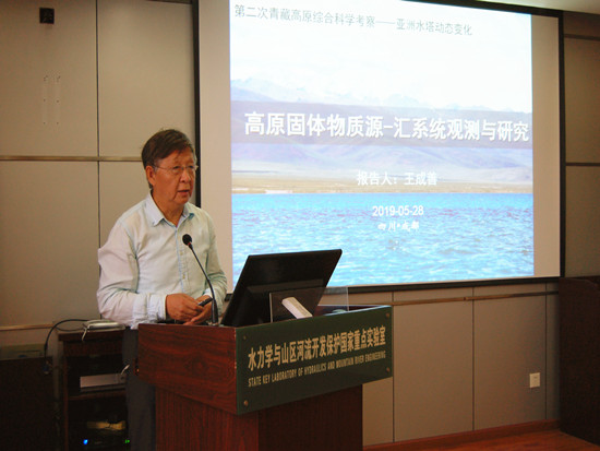 1559202019248762.jpg 图2.jpg