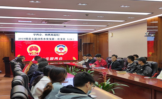 1616750049670662.png image.png