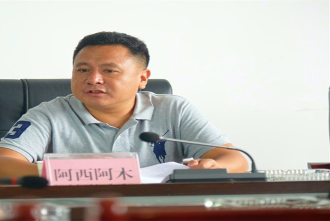 1596526428290999.jpg 3_副本.jpg