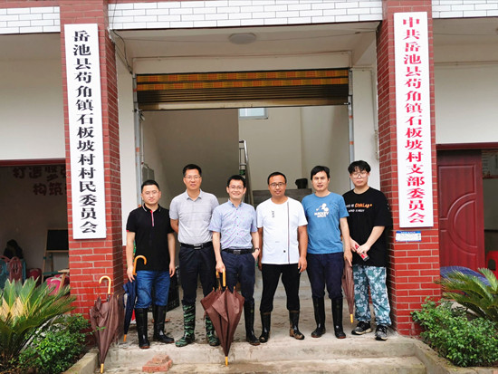 1560745580971505.jpg QQ图片20190617114311_副本.jpg