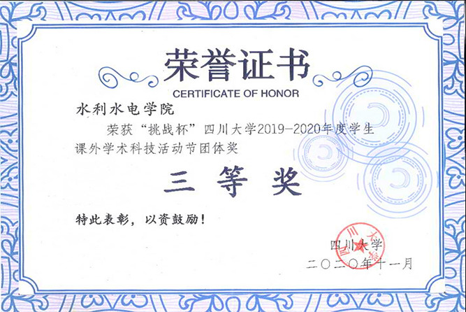 1609145815195043.jpg 图片2_副本.jpg