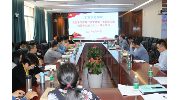 1621242102213423.png image.png