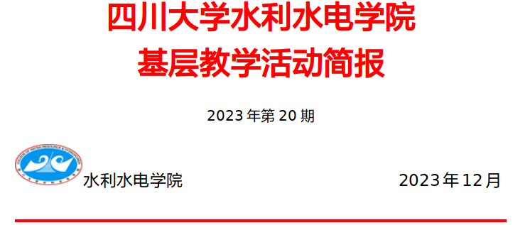 1702436518216661.png image.png