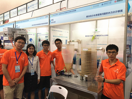 1535938494341505.jpg 微信图片_2_副本.jpg