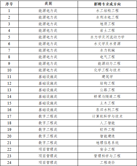 1726131970532496.png 1.png