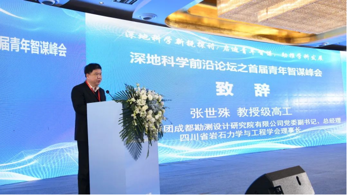 1705393609473700.png image.png