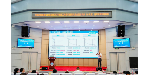 1721006477329000.png image.png