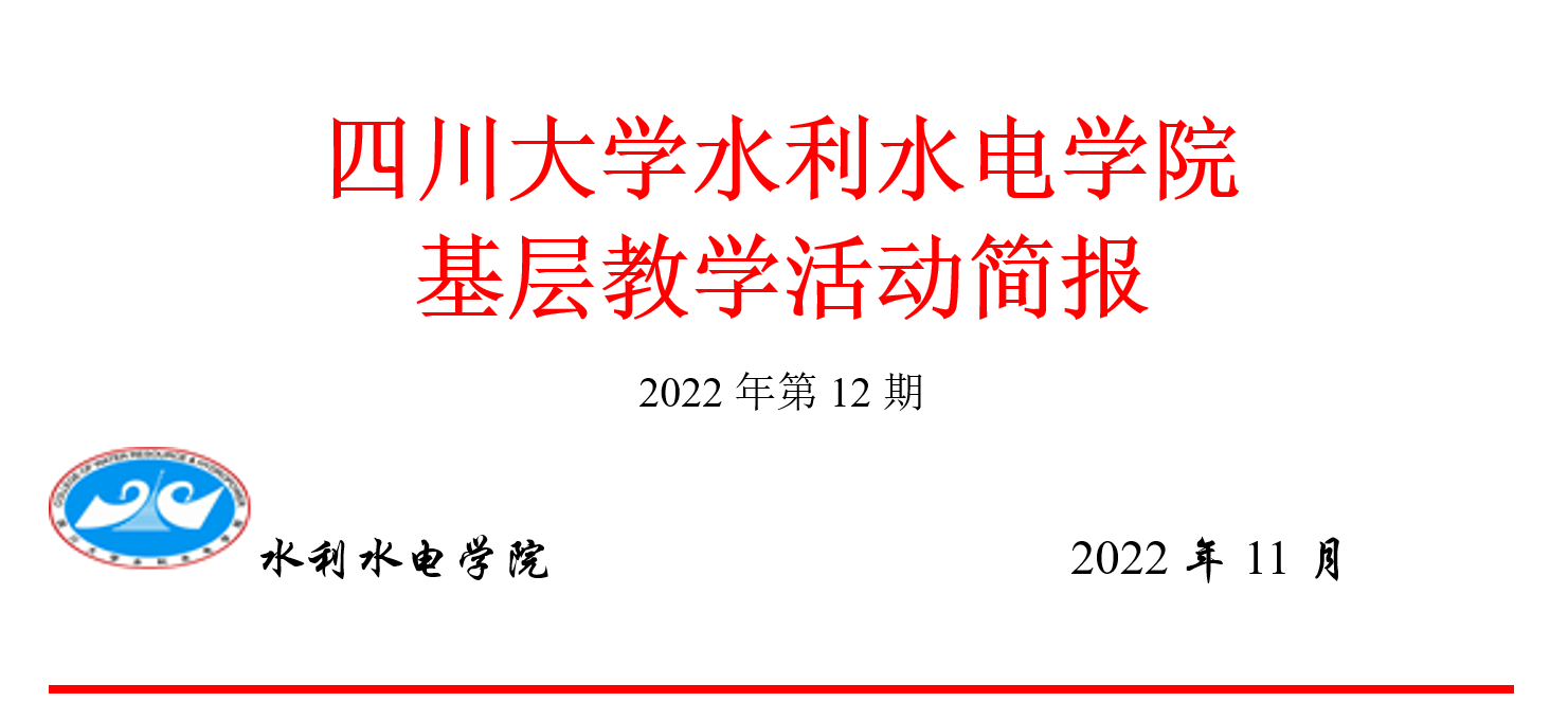 1670838938964249.png image.png