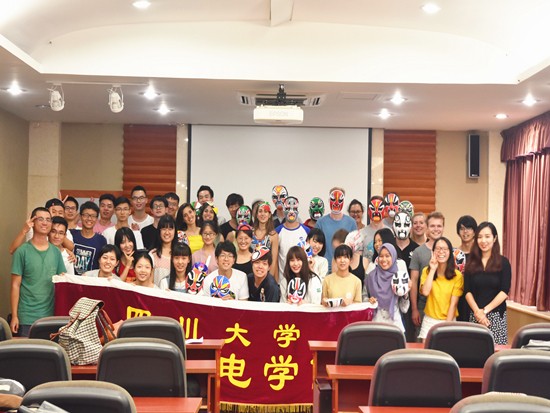 1532091033783630.jpg 闭幕式 (2)_副本.jpg