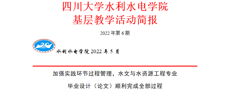 1655968093732848.png image.png