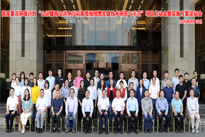 1600311260944411.png 图片1_副本.png