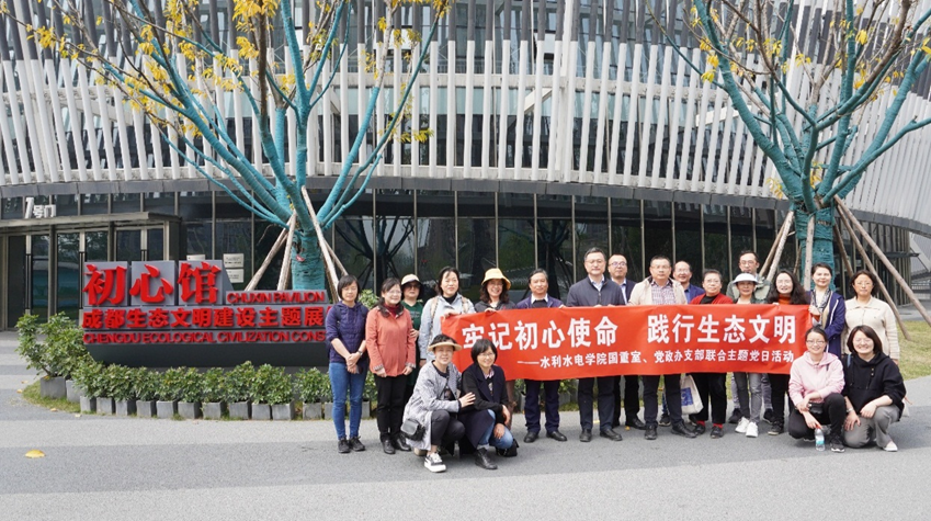 1680781978918431.png image.png