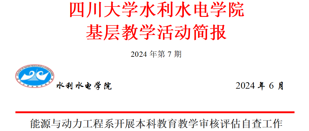 1720581935292870.png image.png