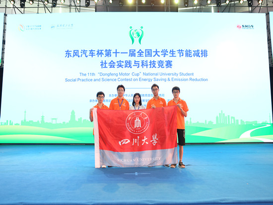 1535938578271488.jpg 合照_副本.jpg