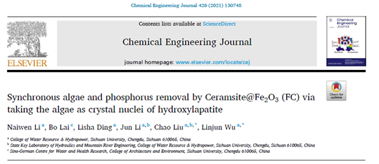 1626062491229145.png image.png