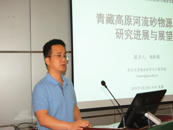 1559202072229720.jpg 图3.jpg