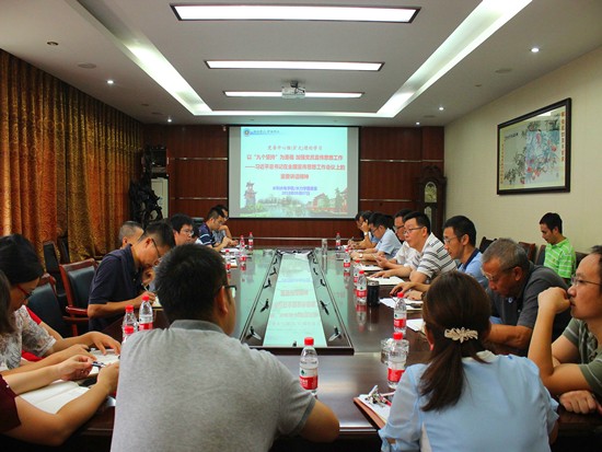 1536481332549076.jpg 2_副本.jpg