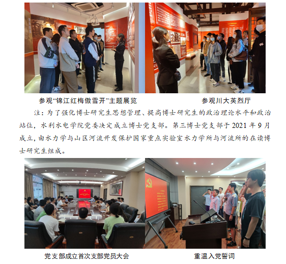 1634725568573471.png image.png