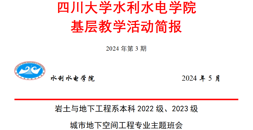 1720581537345645.png image.png