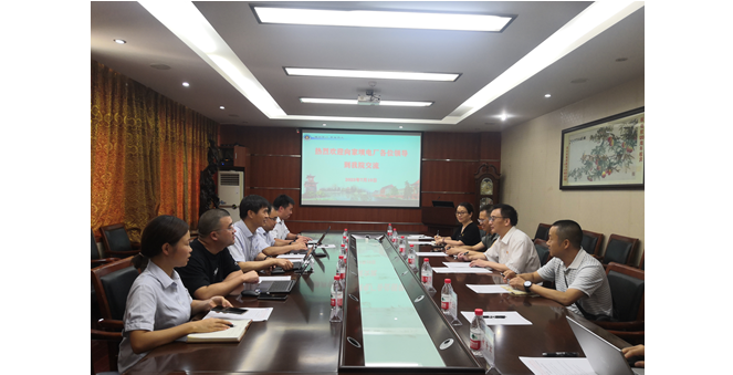 1689046058753112.png image.png