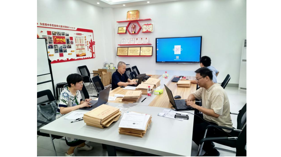 1720148394557138.png image.png