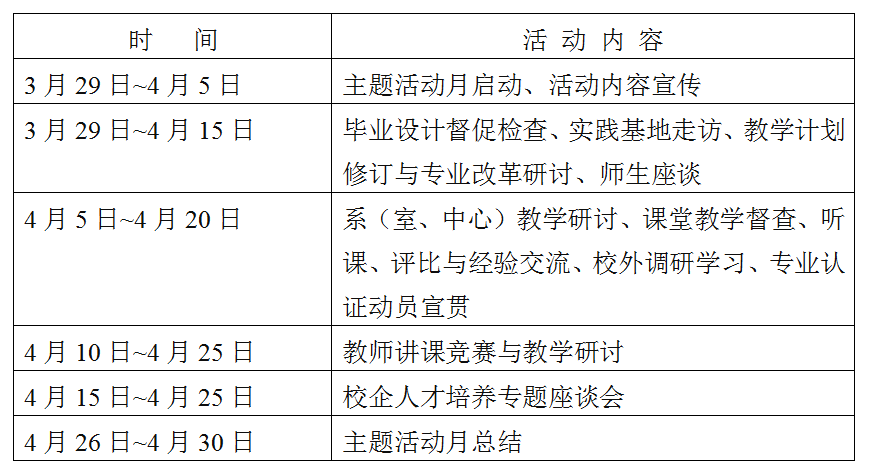 1555033801393144.png 7777777.png