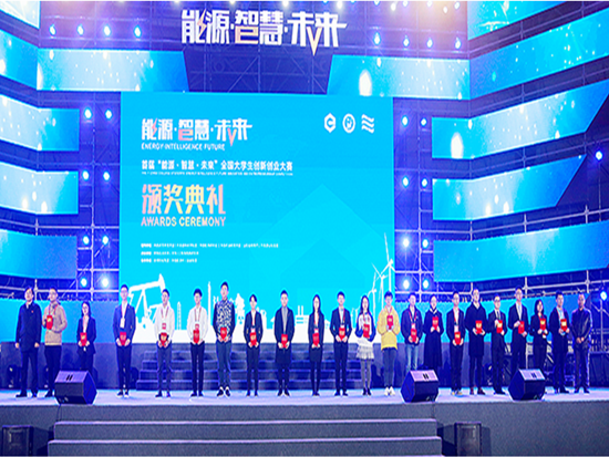 1543887724497601.png 12_副本.png