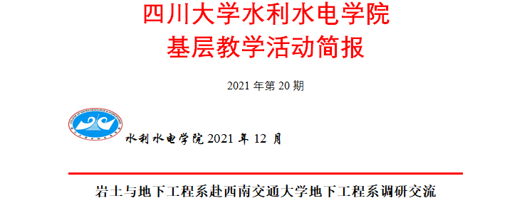 1638327832917375.png image.png