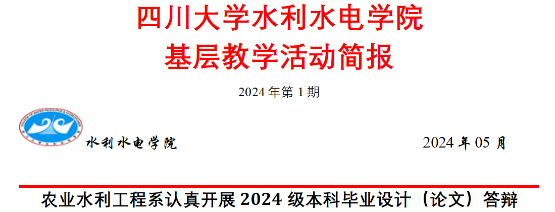 1716969499289954.png image.png