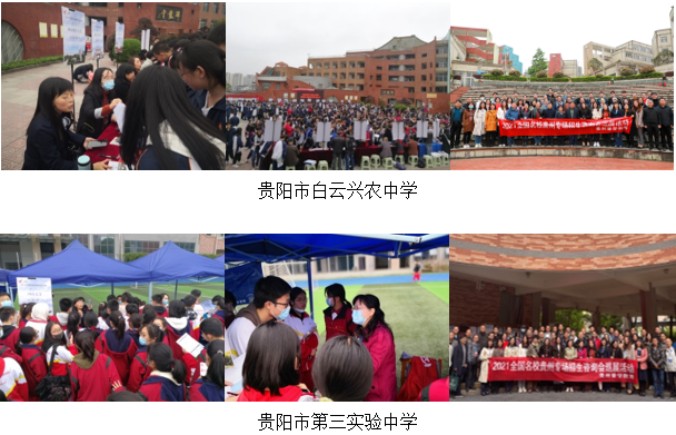 1619081684704696.png image.png