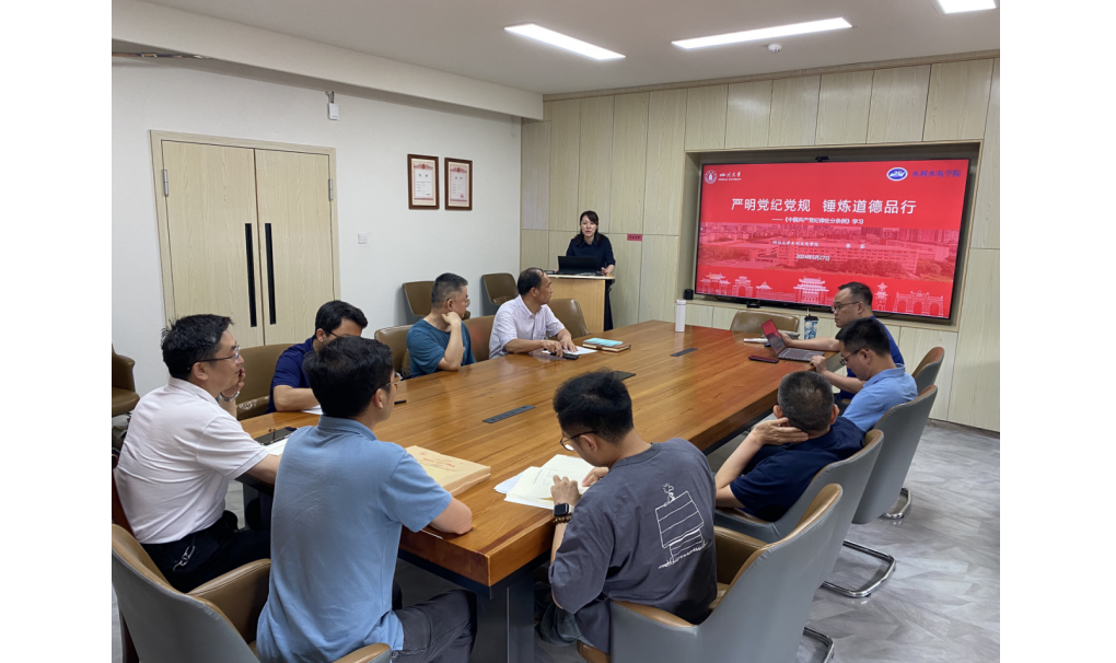 1717405240789941.png image.png