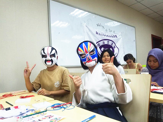 1532090864972742.jpg 脸谱活动_副本.jpg