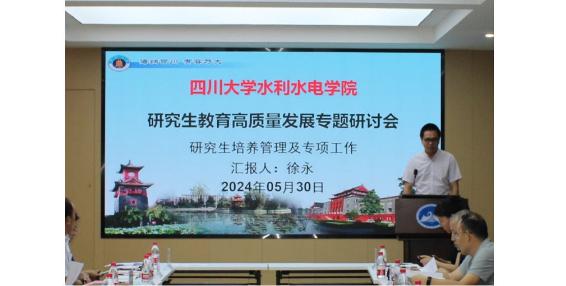 1717377312475113.png image.png